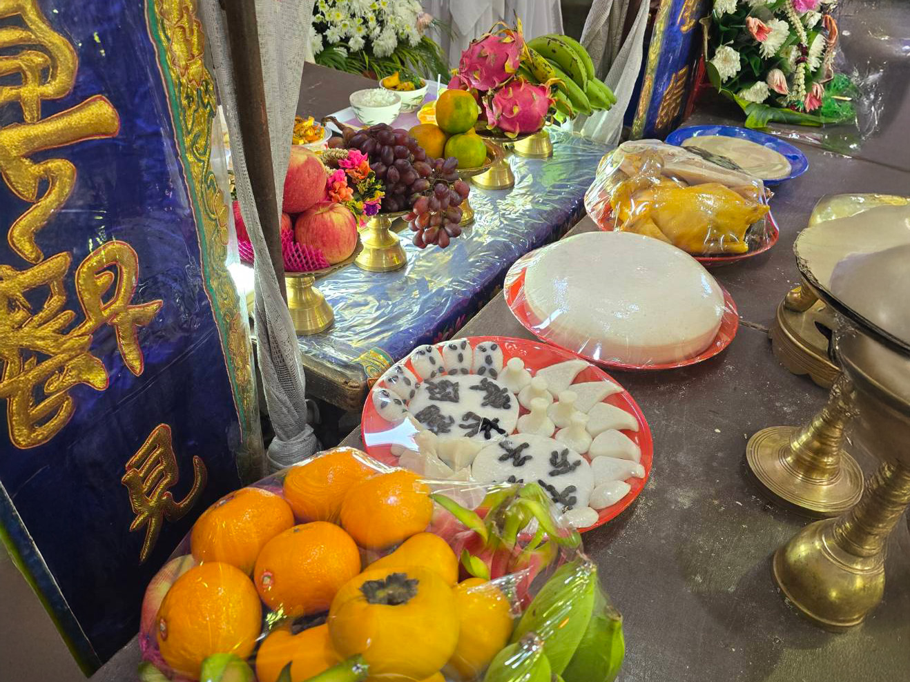 15 - https://hengwang168.com | เฮงหวัง บ้านกระดาษกงเต็ก จำหน่ายเครื่องกระดาษกงเต็กเกรดคุณภาพ ราคาส่ง รับสั่งทำได้ทุกแบบ พร้อมรับจัดพิธีกงเต็กครบวงจรโดยทีมงานมืออาชีพ ประสบการณ์กว่า 40 ปี